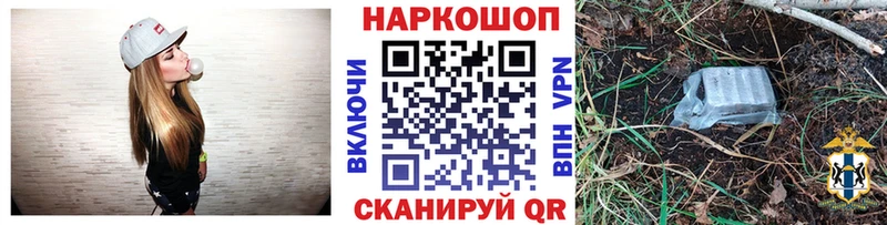 Купить закладку Малоярославец Вейп ТГК  omg   ГАШИШ  Галлюциногенные грибы  Cocaine  Меф мяу мяу  Канабис  СК 