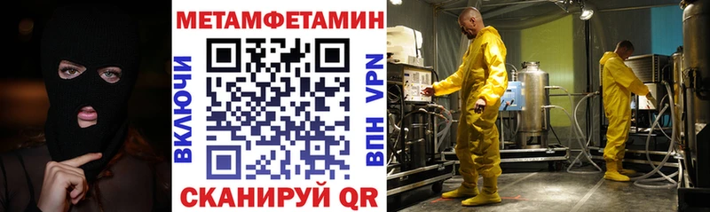 сколько стоит  Малоярославец  АМФ Розовый 