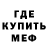 КЕТАМИН VHQ hblll