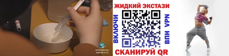 БУТИРАТ буратино Малоярославец