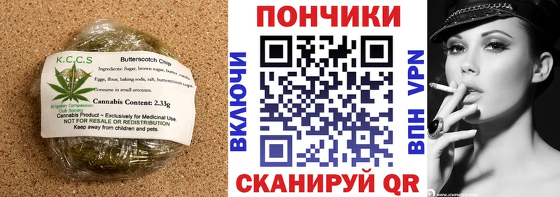 гидра маркетплейс  Малоярославец  Cannafood марихуана 
