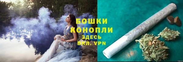 марки nbome Гусев
