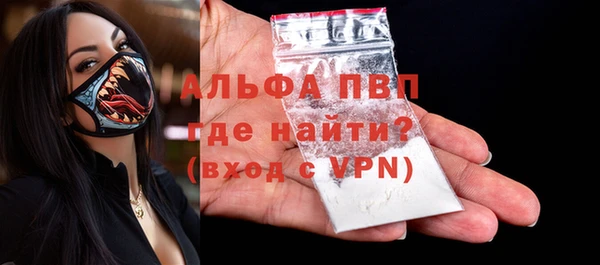 спиды Горнозаводск