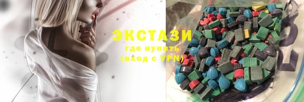 мескалин Гусь-Хрустальный