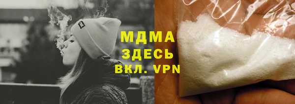 меф Горно-Алтайск