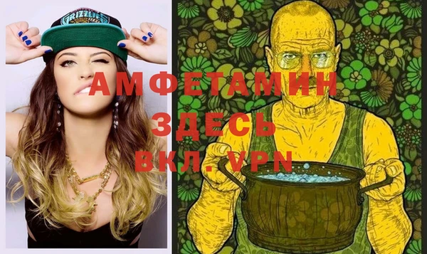 Альфа ПВП Санкт-Петербург