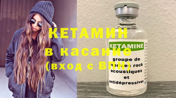 спиды Горнозаводск
