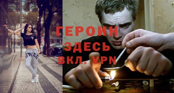 спиды Горнозаводск