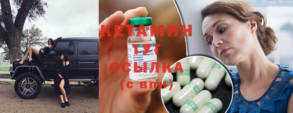 марки nbome Гусев