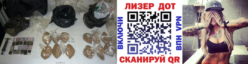 площадка состав  гидра вход  Малоярославец  Лсд 25 экстази кислота 